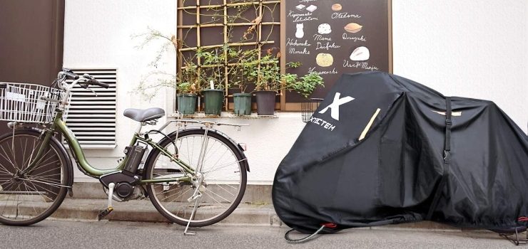 electric bike in the rain